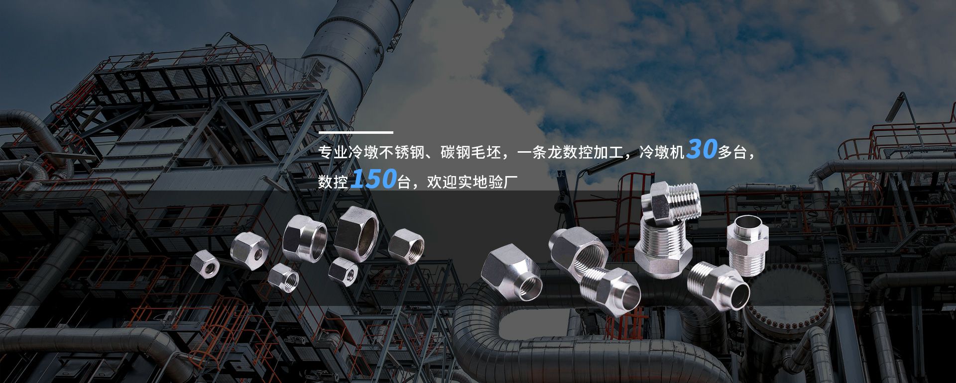 星空体育·官方端网站-星空Sports(中国)